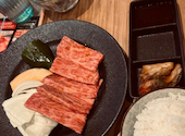 焼肉ばーる やま龍: とろいさんの2023年02月01日の2枚目の投稿写真