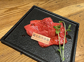 焼肉まる富 四条河原町店: いくらさんの2026年09月27日の2枚目の投稿写真