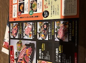 和牛の里 大府店: ふみさんさんの2026年03月26日の3枚目の投稿写真