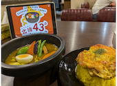 北緯43°のスープカレー屋さん: あずさんの2024年09月02日の1枚目の投稿写真