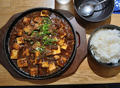 甘太郎 横浜西口本店: ゆきさんの2026年08月27日の1枚目の投稿写真