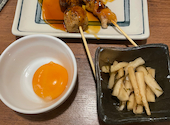 蔵之介 KURANOSUKE 下関駅前店: バレーボールさんの2026年08月14日の2枚目の投稿写真