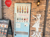 Seafood bar Ermitage エルミタージュ 横浜鶴屋町店: あちちさんの2026年08月25日の2枚目の投稿写真