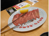 大阪焼肉 ホルモン ふたご 新宿西口店: DAIGOさんの2026年04月12日の1枚目の投稿写真