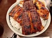 うなぎ料理三代目 うな東 中川本店: カンアジさんの2026年06月18日の1枚目の投稿写真