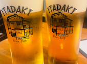 ほーむばる ITADAKI 橋本駅: キョーコネーさんの2026年10月10日の1枚目の投稿写真