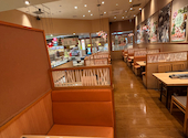 串家物語 イオンモール鶴見緑地店: RIKAさんの2025年04月25日の1枚目の投稿写真