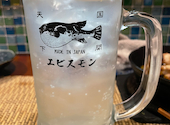 創作居酒屋 ゑびす門: ヤリスさんの2025年03月20日の1枚目の投稿写真