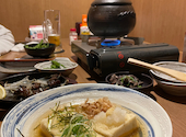 和咲美 wasabi 松江店: Kaarrriiさんの2026年10月05日の1枚目の投稿写真