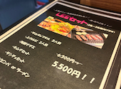 KOREAN DINING LEE コリアンダイニング リー: kiさんの2026年04月12日の2枚目の投稿写真