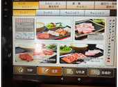 焼肉まいうーカルビ ピタタウン金沢ベイ店: しんさんの2026年05月28日の3枚目の投稿写真