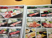 特急焼肉 肉の日 8号線二宮店: しんさんの2026年08月23日の3枚目の投稿写真