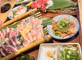 居酒屋 酒 肴 菜 友 ひげ天: 源五郎丸さんの2026年10月13日の3枚目の投稿写真
