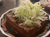 もつ焼き一歩 宇都宮駅東口店: ミャモさんの2026年03月15日の3枚目の投稿写真