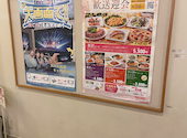 コート・ダジュール 相模原星が丘店: クマさんの2026年08月07日の1枚目の投稿写真