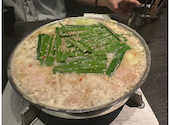 もつ鍋 田しゅう 小倉店: わっきーさんの2026年08月07日の1枚目の投稿写真