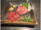 もつ鍋 田しゅう 小倉店: わっきーさんの2026年08月07日の2枚目の投稿写真