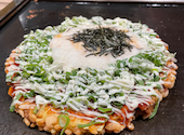 お好み焼きとしちゃん: ゆうこさんの2023年11月13日の2枚目の投稿写真