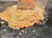 お好み焼きとしちゃん: ゆうこさんの2023年11月13日の3枚目の投稿写真