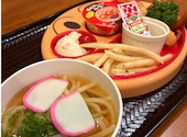 愛媛の郷土料理 花ゆらり: かーなさんの2026年09月06日の2枚目の投稿写真