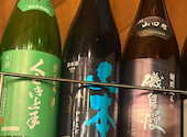 魚酒場 ジェームス吉田屋 姫路駅前店: あやさんの2026年06月14日の2枚目の投稿写真