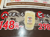 白木屋 葛西駅前店: まつえりさんの2026年05月05日の2枚目の投稿写真