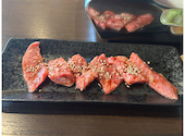 焼肉ひろせ: きりんさんの2026年08月24日の1枚目の投稿写真