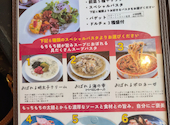 バベーネ 和歌山フォルテ店: あんさんの2026年04月19日の2枚目の投稿写真