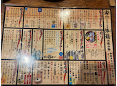 力丸 炉ばた茶屋 旅籠 はたご: ymayuさんの2026年09月22日の2枚目の投稿写真