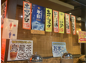 炭火居酒屋 炎 西町本店: シモさんさんの2026年05月23日の2枚目の投稿写真