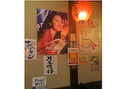 炭火居酒屋 炎 西町本店: シモさんさんの2026年06月21日の2枚目の投稿写真