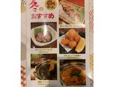個室 焼き鳥・海鮮 居酒屋 琴似のきんぎょ: シモさんさんの2025年12月の1枚目の投稿写真