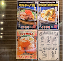 活菜旬魚 さんかい 琴似店: シモさんさんの2026年10月07日の2枚目の投稿写真