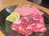 北新地 焼肉 菊地: しほさんの2023年04月13日の2枚目の投稿写真