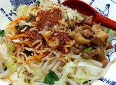 西安麺荘 秦唐記 神保町店: nanakoさんの2023年08月22日の1枚目の投稿写真