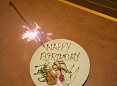 活菜旬魚 さんかい 石狩花川店: さゆさんの2026年06月07日の1枚目の投稿写真