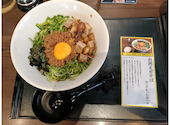 麺屋マルヨシ: ももさんの2026年09月07日の1枚目の投稿写真