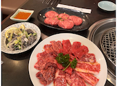 焼肉 和光 上野 御徒町: ベベさんの2026年04月23日の2枚目の投稿写真