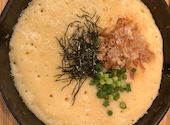 山芋の多い料理店: たきさんの2024年11月29日の1枚目の投稿写真