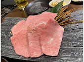 焼肉 豪じ 横浜 関内店: みなさんの2024年02月28日の2枚目の投稿写真