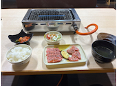 焼肉 や 清水元町店: カズさんの2026年08月28日の1枚目の投稿写真