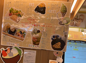 おづ おむすびカフェ BiVi二条店: cotoさんの2026年05月09日の2枚目の投稿写真