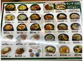 元祖オムニ食堂 本店 新大久保: 退会済みユーザーさんの2021年12月11日の3枚目の投稿写真