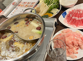 火鍋 小肥羊 しゃおふぇいやん 栄店: 中村さんの2025年02月01日の1枚目の投稿写真
