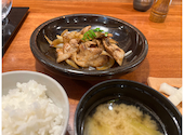 紀州山海料理 愚庵 丸の内店: みさんの2026年05月16日の2枚目の投稿写真