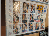 さかな酒場 魚星 平井南口店: ままさんの2026年05月17日の1枚目の投稿写真
