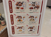 刀削麺酒坊アルカキット 錦糸町店: ままさんの2026年08月02日の1枚目の投稿写真