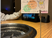 焼肉龍王館 久留米本店: くろちゃんさんの2026年05月05日の1枚目の投稿写真