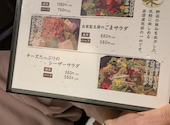 マキベジ 熊本下通店: 織姫さんの2026年04月29日の1枚目の投稿写真