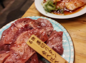 焼肉 いけぐち: yukaさんの2026年04月30日の1枚目の投稿写真
